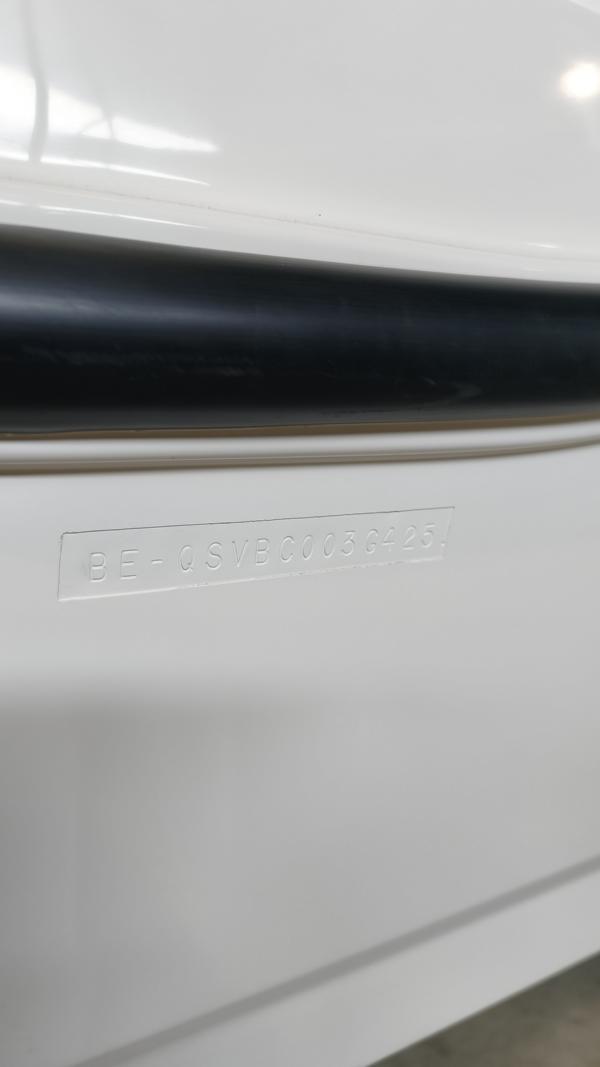 Quicksilver 675 Bowrider mit Mercury 175 PS V6 Lagerboot